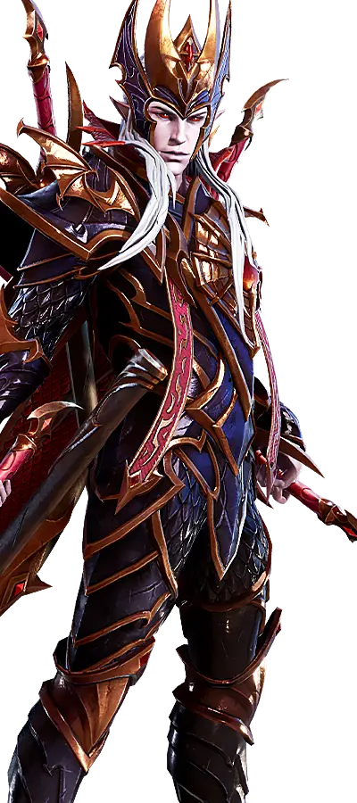 Daemon